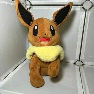 Pokemon Eevee Plush Nintendo Figure With Sound Ears Move Tested Works